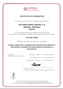 Certificado aprobaci&oacute;n